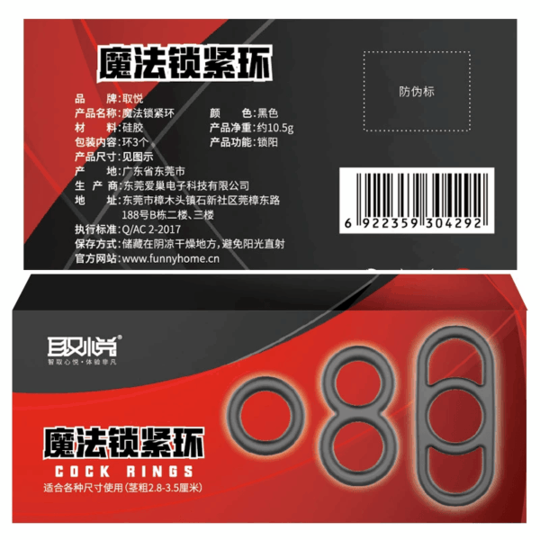 cock ring