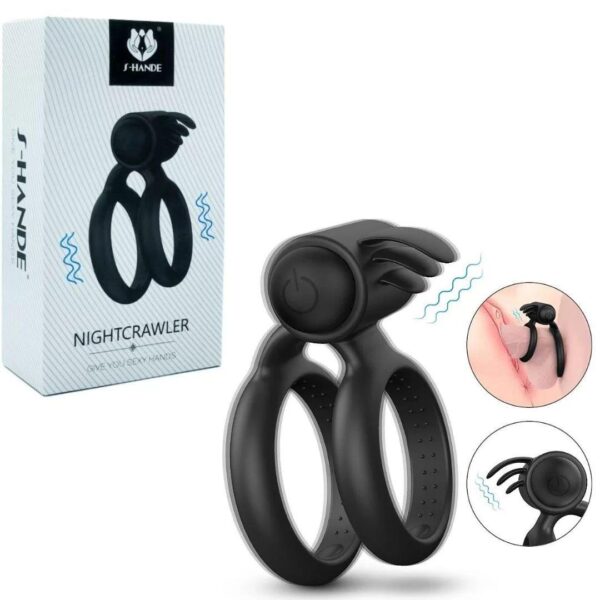vibrator