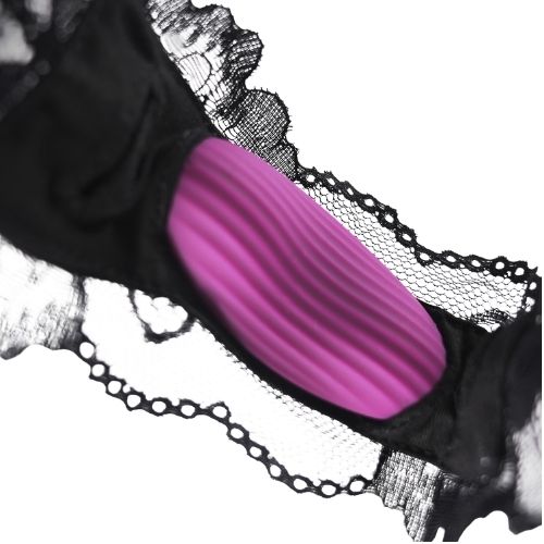 vibrator
