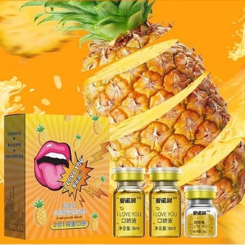 edible supplement