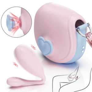 vibrator