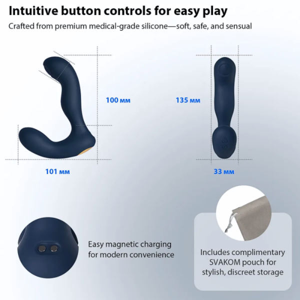 vibrator
