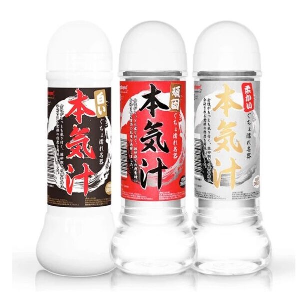 Magic Eye Japanese Lubricant