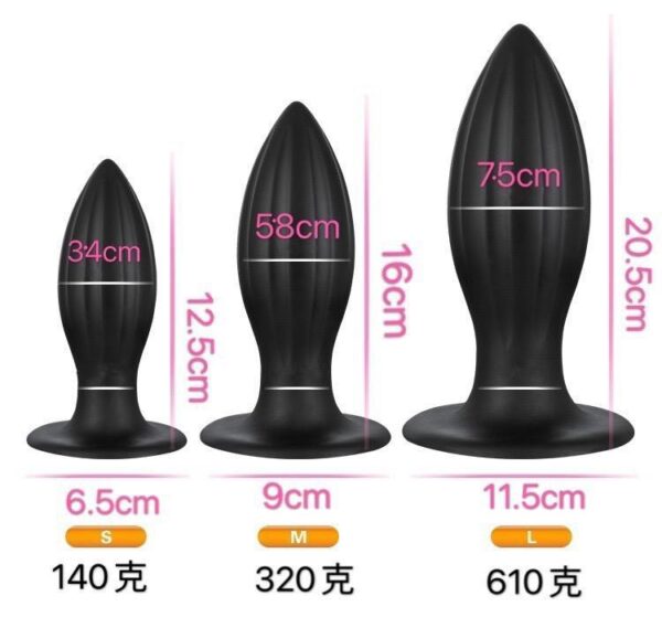 Super Soft Flexible Bomb Plug