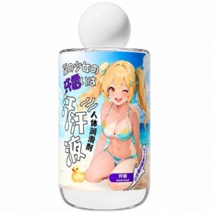 Body Sweat Flavour Lube